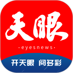 leyu乐鱼平台：享受娱乐与社交的完美结合